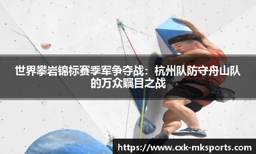 mk体育官方网站