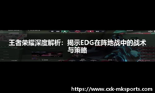 mk体育官方网站